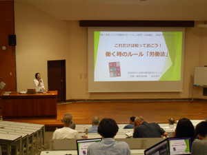 Dscn1974_2