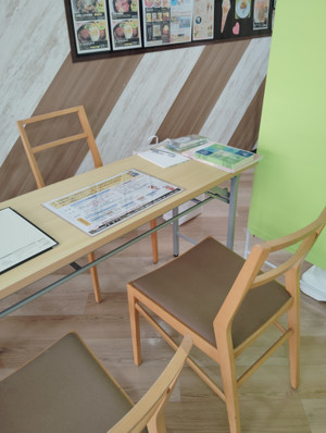 1000001837 1000001837