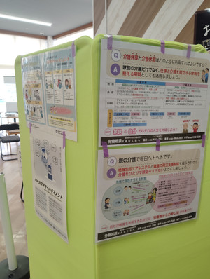 1000002171 1000002171