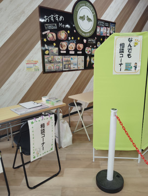 1000002172 1000002172