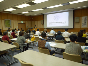 Dscn2156