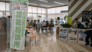 Pxl_20260916_045149749 Pxl_20260916_045149749