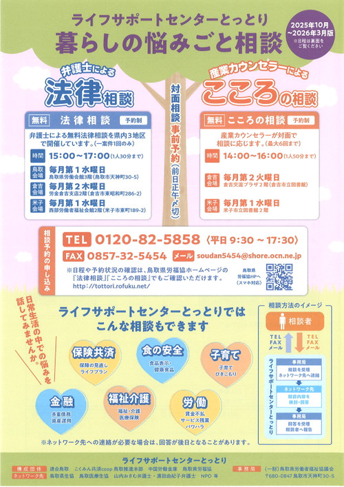 20250827100439_00001_4