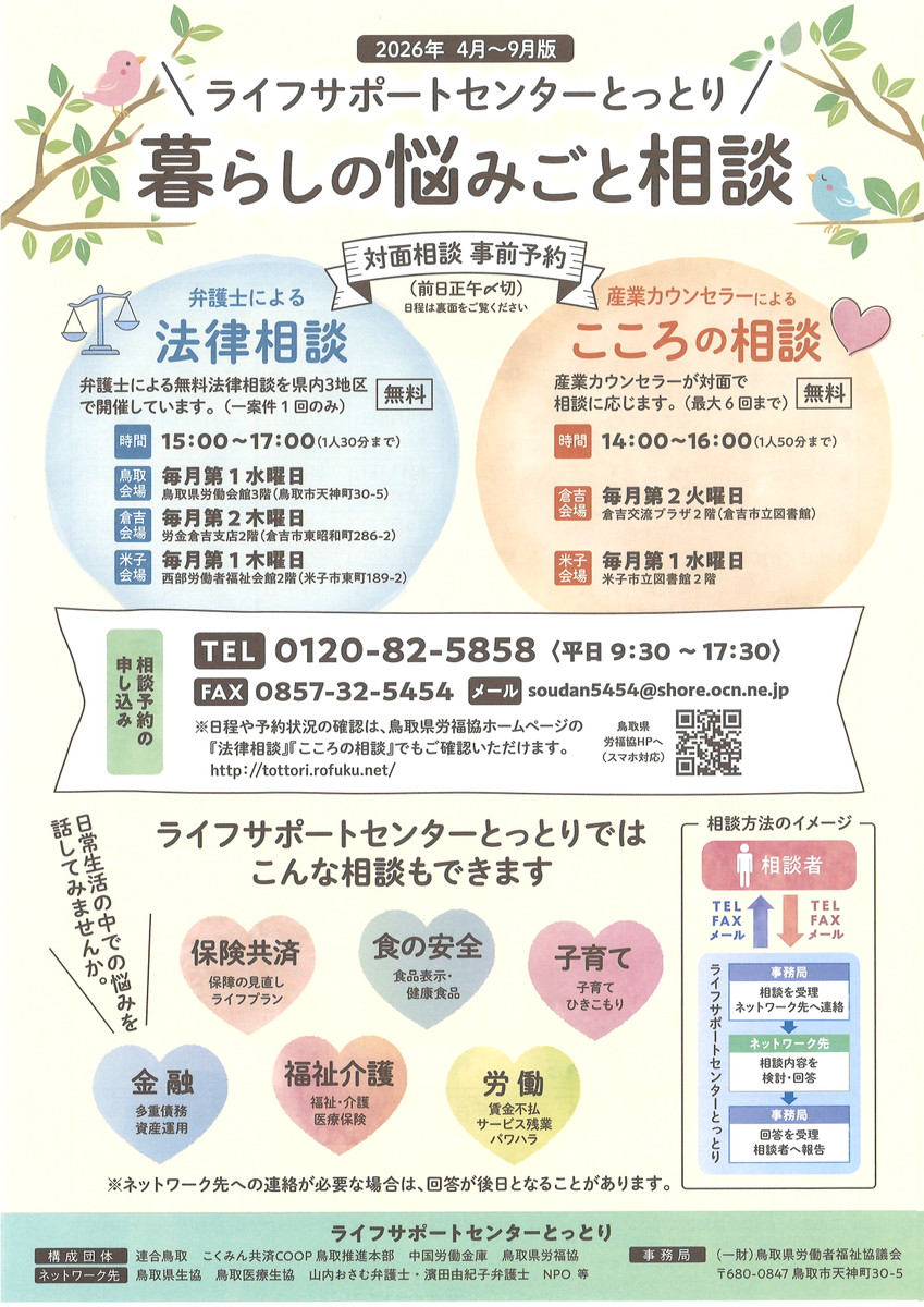 20260313102458_00001_2 20260313102458_00001_2