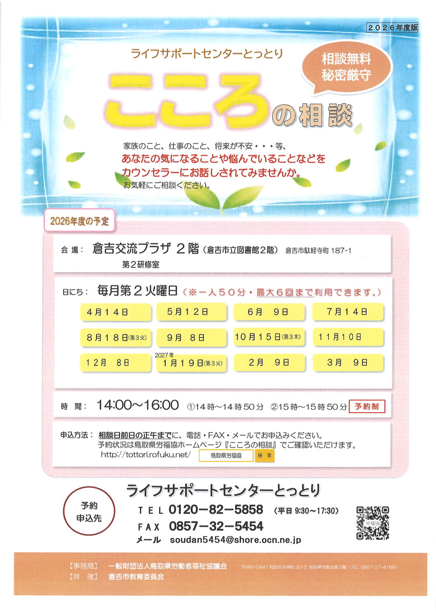 20260313111406_00002 20260313111406_00002